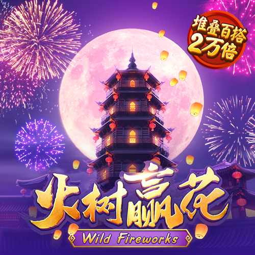 bb平台体育app