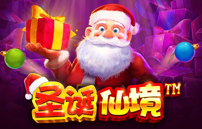 大发凤凰welcome